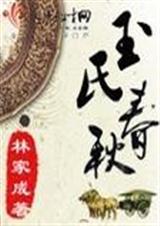 ���ϴ���(���)