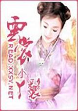 ����СѾ��