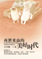 �����׳������ʱ��