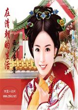 ���峯������(���ӷ���)