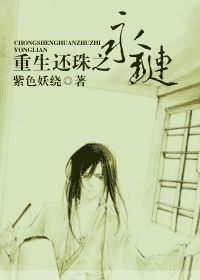 ��������֮����