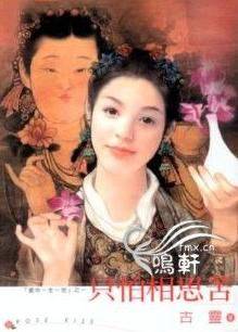 ֻ����˼��