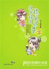 ִ��֮�� �������� ���