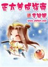 ��̫����ָ��