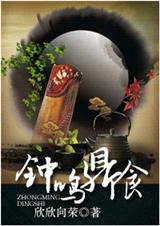 ������ʳ