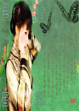 �����ᰮ(�崩)