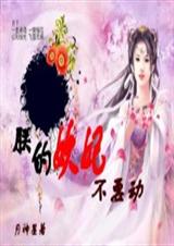 �޵���������Ҫ��