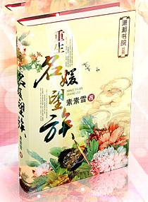 ������������