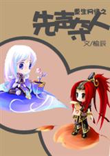 ������Ե֮��������