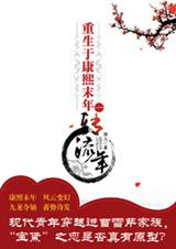 �����ڿ���ĩ��֮ת����