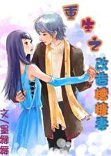 ����֮�����㿷��