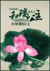 ����֮������(������)