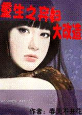 ����֮���������