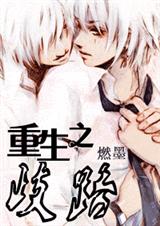 ����֮��·