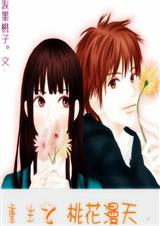 ����֮�һ�����