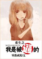 ����֮���Ǳ��Ƶ�