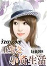 ����֮С������