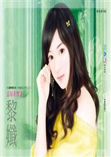 ����֮�������