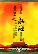 ����֮���D(����ͬ��)���