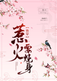 ���촩���ǻ�Ҫ����