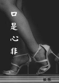 �����ķ�(1V1)