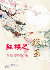 ��¥֮����