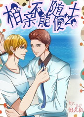 ���ײ������ȥ