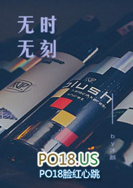 ��ʱ�޿̣�1v1�칫�����飩