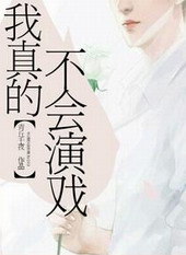 ����Ĳ�����Ϸ