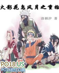 ��Ӱ�������֮��ʰ