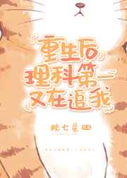 ���������Ƶ�һ����׷��