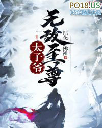 �޵�����̫��ү