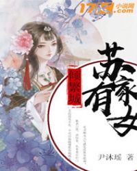 �ռ���Ů�㷱��