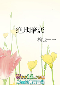 ���ذ���[�羺]