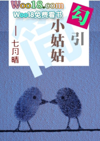 ���򡿹���С�ù�(α��ֶ��1V1)