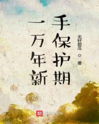 һ�������ֱ�����