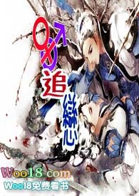 ���D׷��(NP+BL+GL+H)