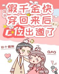 ��ǧ��촩������Cλ�����ˣ�[����]