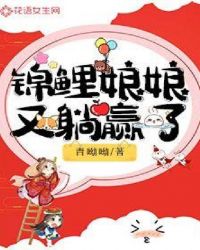 ������������Ӯ��