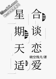 �������ʺ�̸������BL��