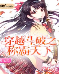 ��Խ����֮�ư�����