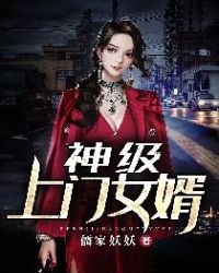 ������Ů��