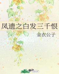 ����֮�׷���ǧ��