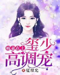 �������ϣ����٣��ߵ���