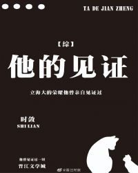 [��]���ļ�֤