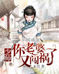 ����ʢ�裺��˧���������ִ�����