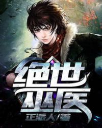 ������ҽ