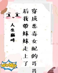 ���ɶ�Ů��ĸ����Ҵ��������������۷�