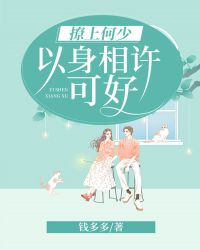 ���Ϻ��٣����������ɺ�