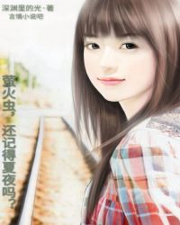 ө��棬���ǵ���ҹ��